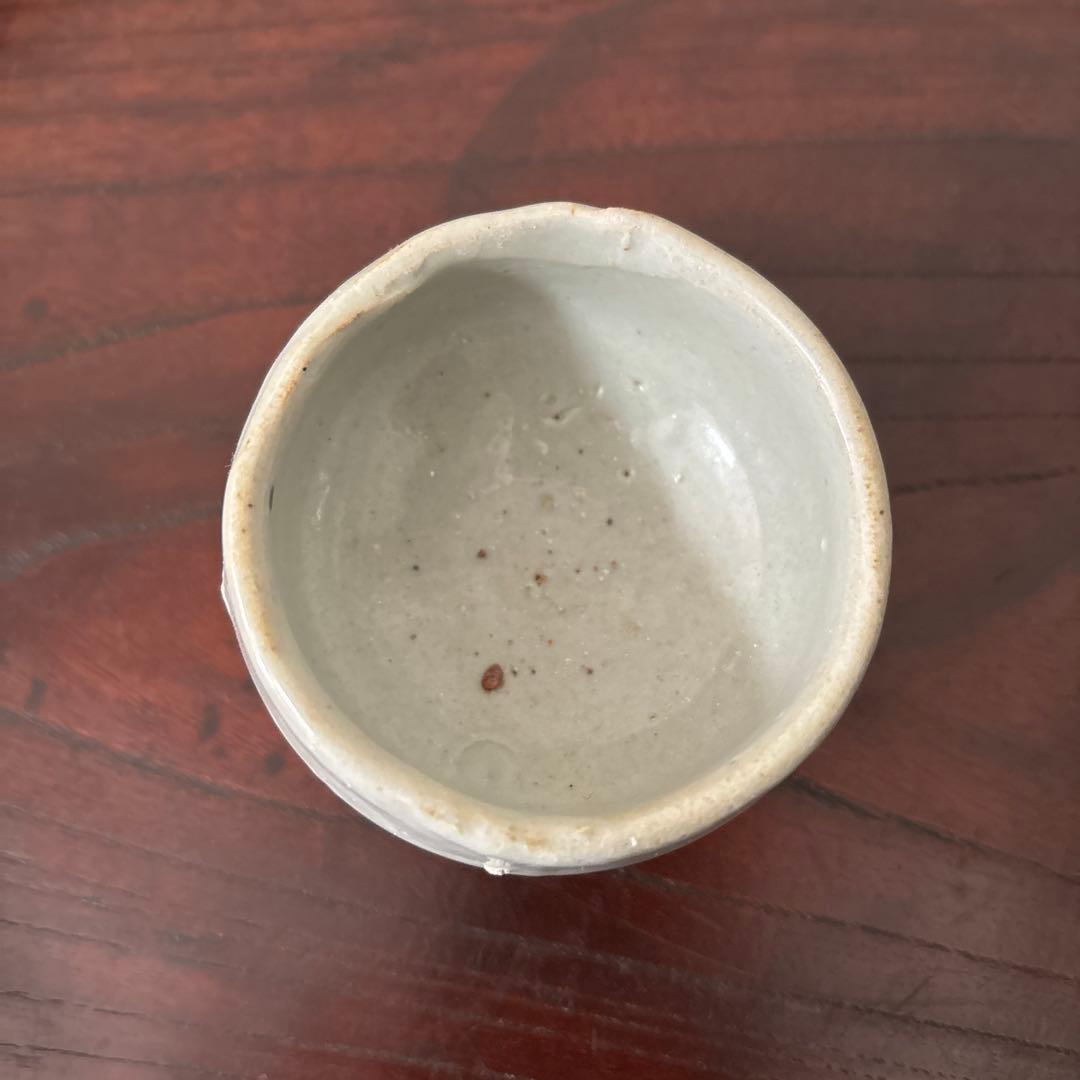 朝白磁盃　酒器　骨董　アンティーク　古美術　ぐい呑み 　検:白洲正子 秦秀雄