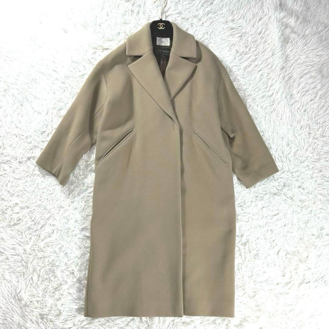 高級✨IENA MANTECO オーバーチェスターコート ベージュ　38