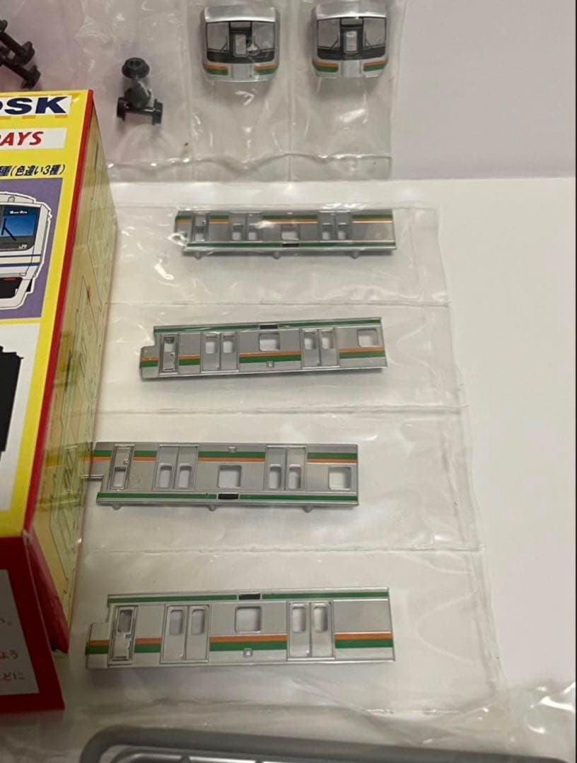 Bトレインショーティー　 E217系湘南色6両セット