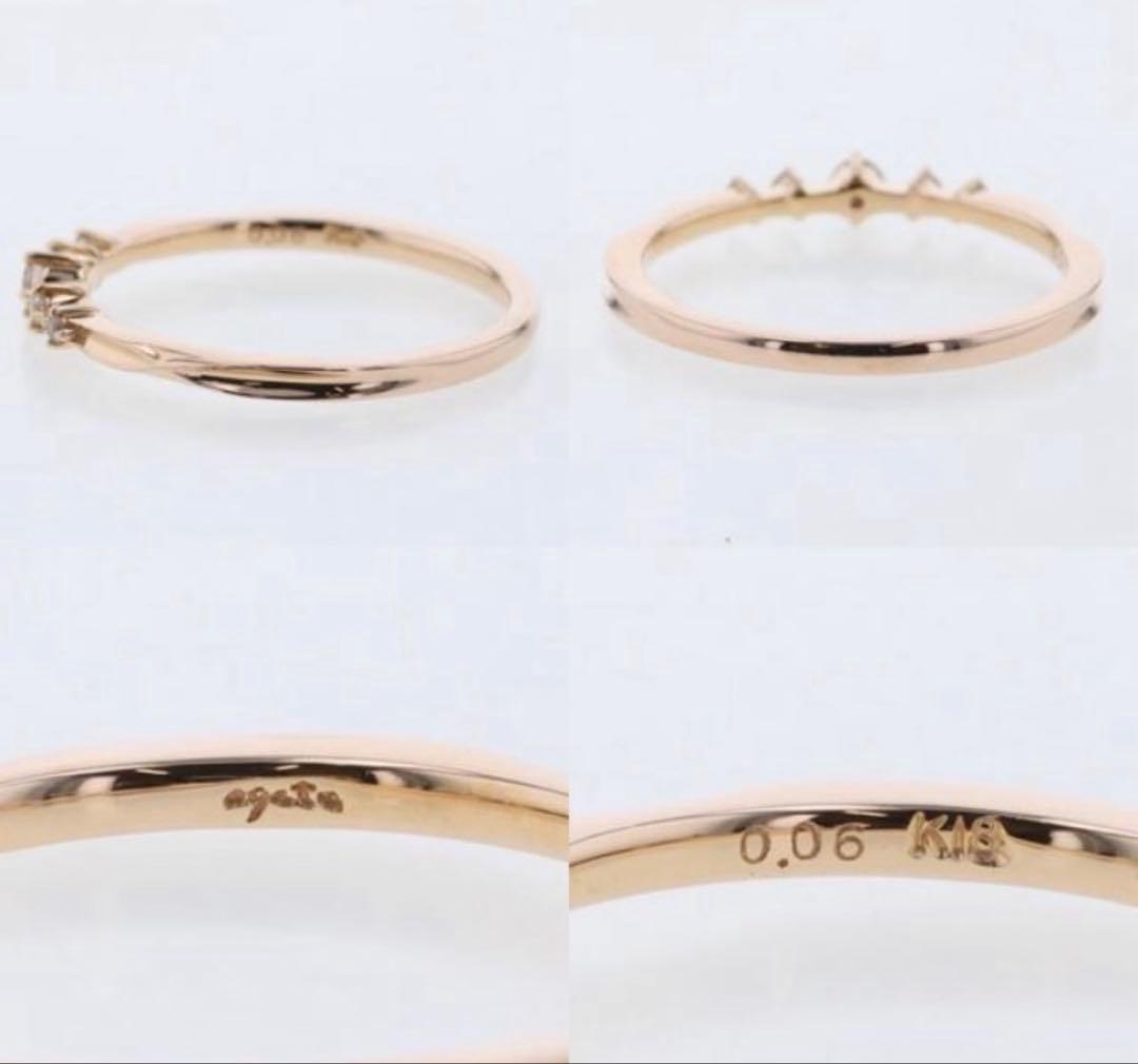 1*3様 agete K18 0.06 8号 リング