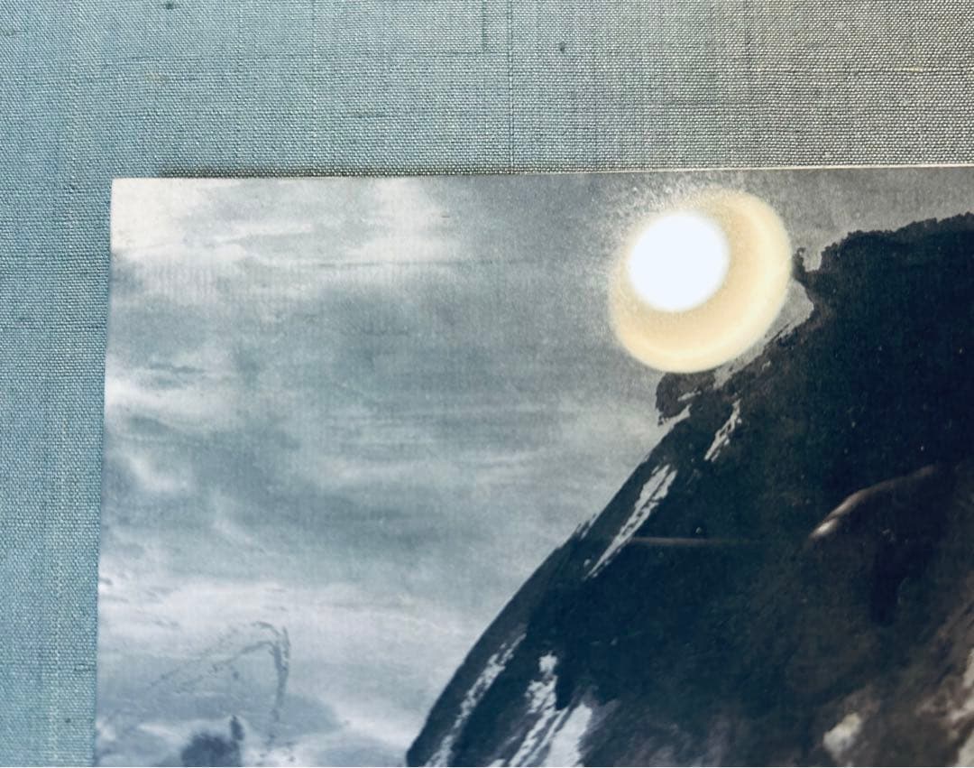 内山雨海　肉筆　紙本　水墨画　額装　秋天富麗