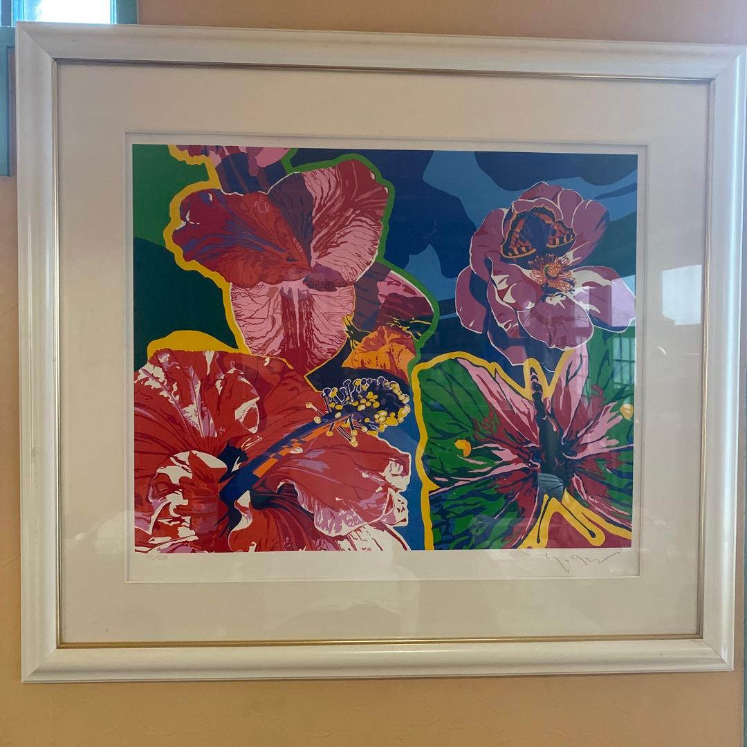 【ヒロ・ヤマガタ　ハイビスカス】山形博導　シルクスクリーン　27/250