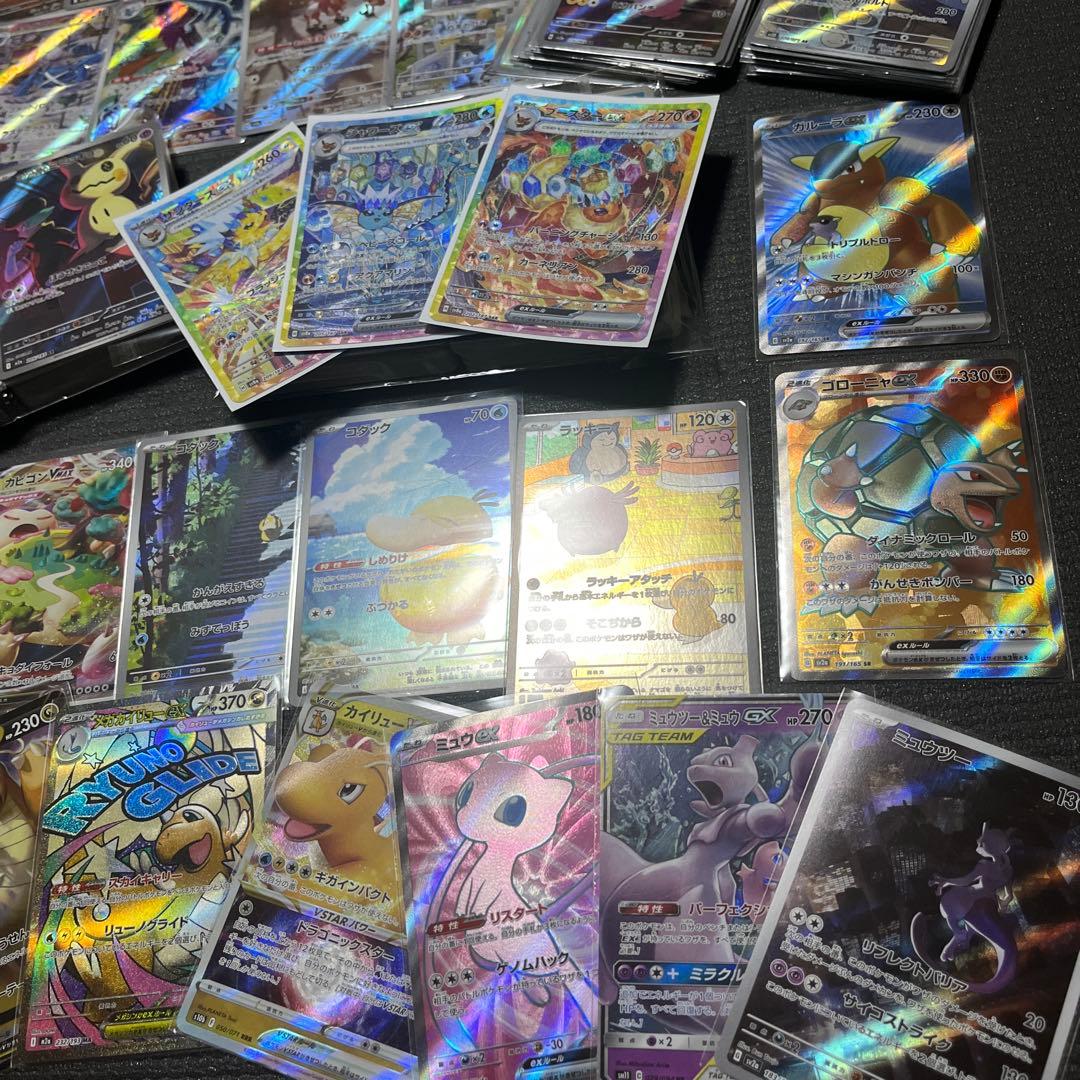 151 SAR SR AR ME まとめ売り　500枚　ピカチュウ