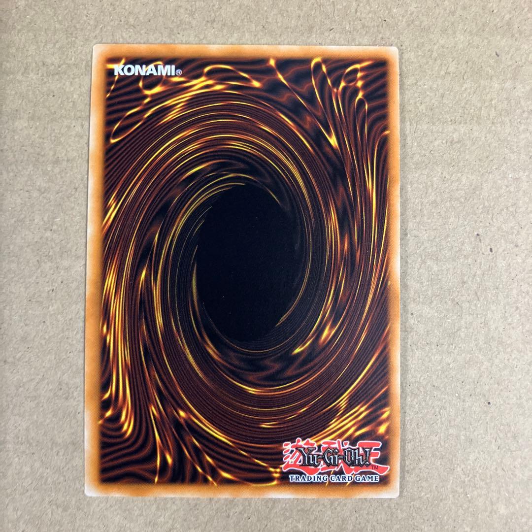 遊戯王 英語版 北米 BLMR I:Pマスカレーナ 25thシークレットレア