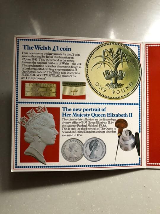 イギリス　硬貨セット　1985年