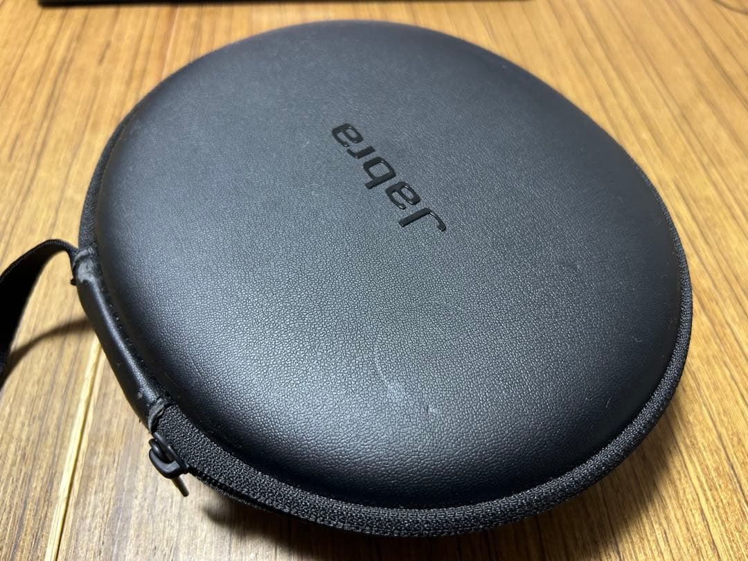 ヘッドホン Jabra Elite 85h Copper Black