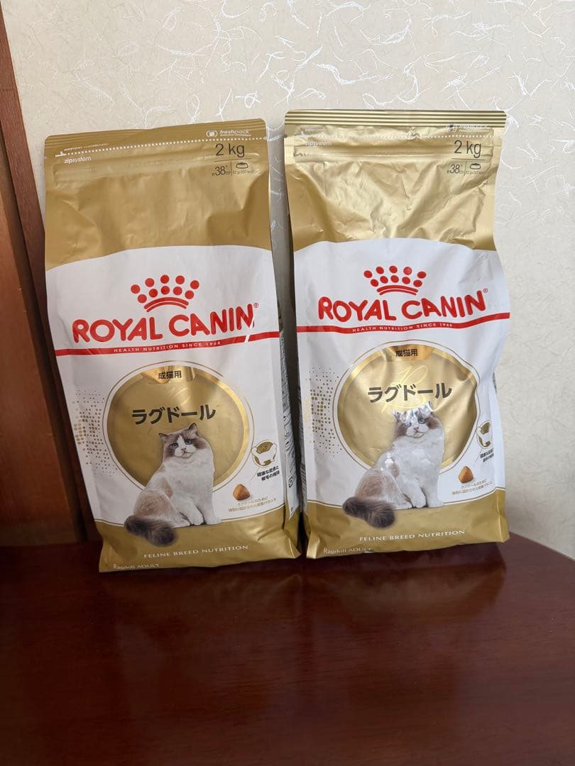 【新品】　ロイヤルカナン　ラグドール　成猫用　2kg×2袋
