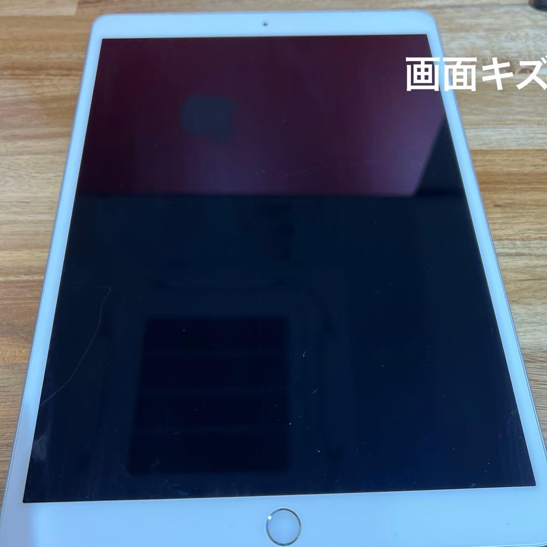 C695 SIMフリー　ipad Air 第三世代　64GB