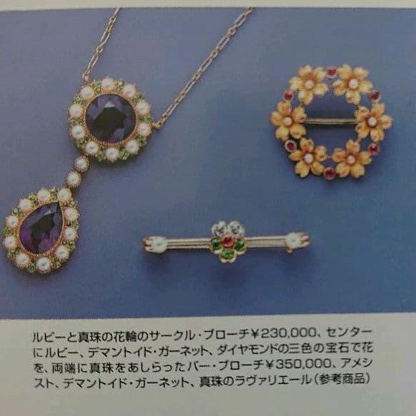 あいちゃんまんですアンティーク ブローチ