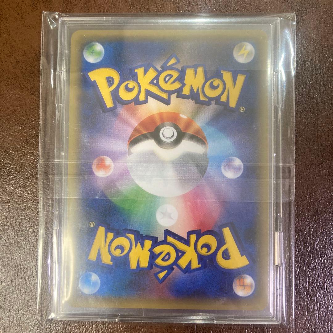 カイリュー　サイン