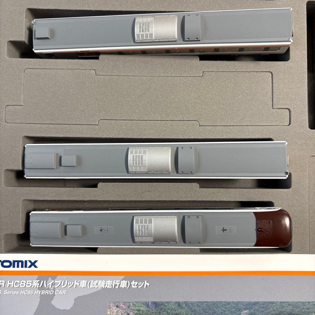 TOMIX HC85系 ハイブリッド車（試験走行車）4両セット 98458