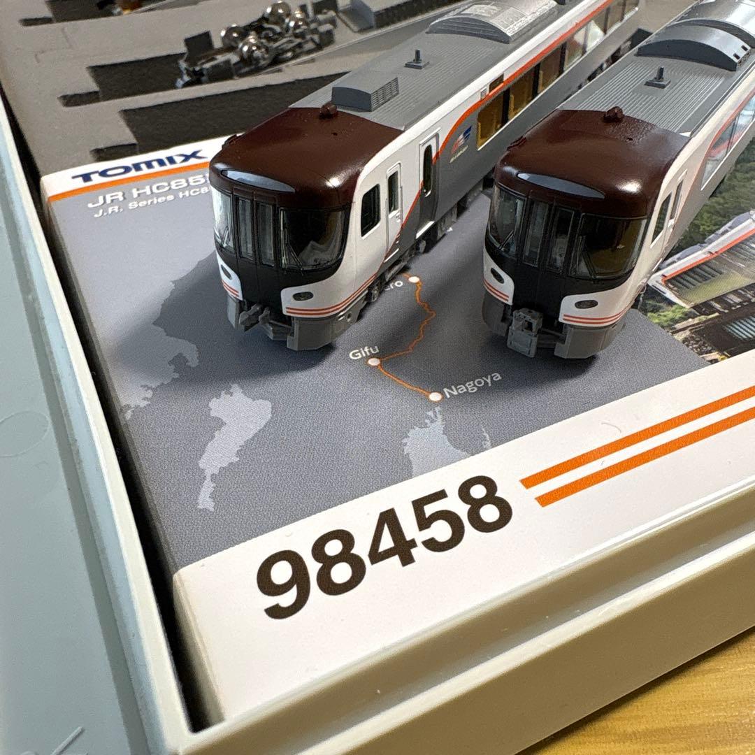 TOMIX HC85系 ハイブリッド車（試験走行車）4両セット 98458