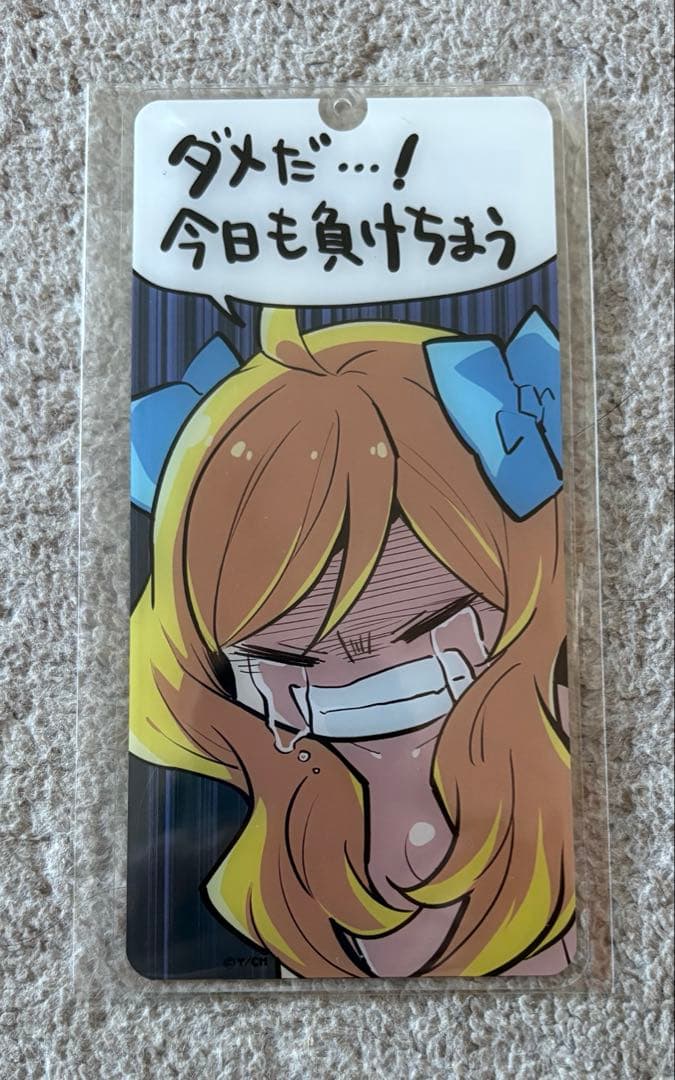 C107 福のれん 新作フルセット+アクリル札 コミックマーケット107 コミケ