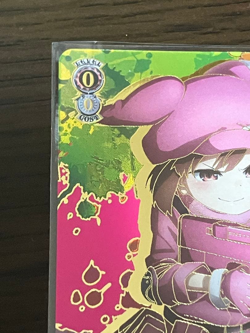 WS ガンゲイル・オンラインⅡ 《LPFM》 レン(GGO/SE50-17EX)