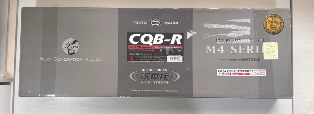 東京マルイ 次世代電動ガン M4 CQB-R