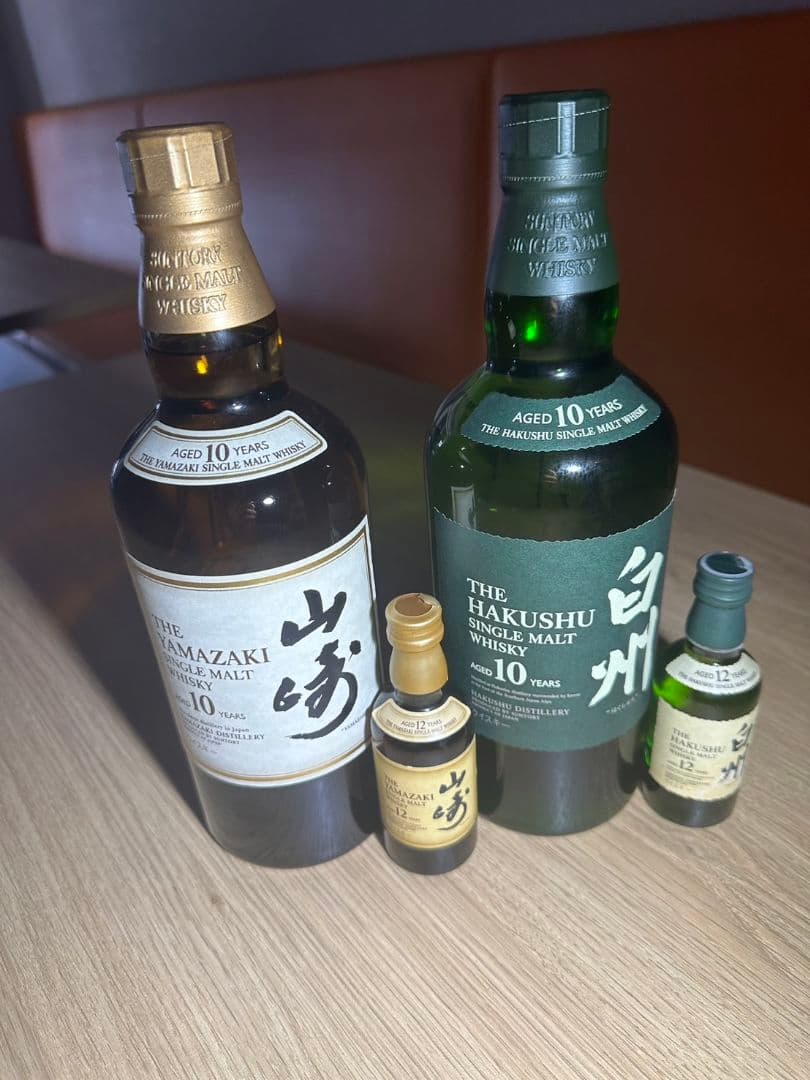【2013年終売品】白州10年 700ml、山崎10年 700ml