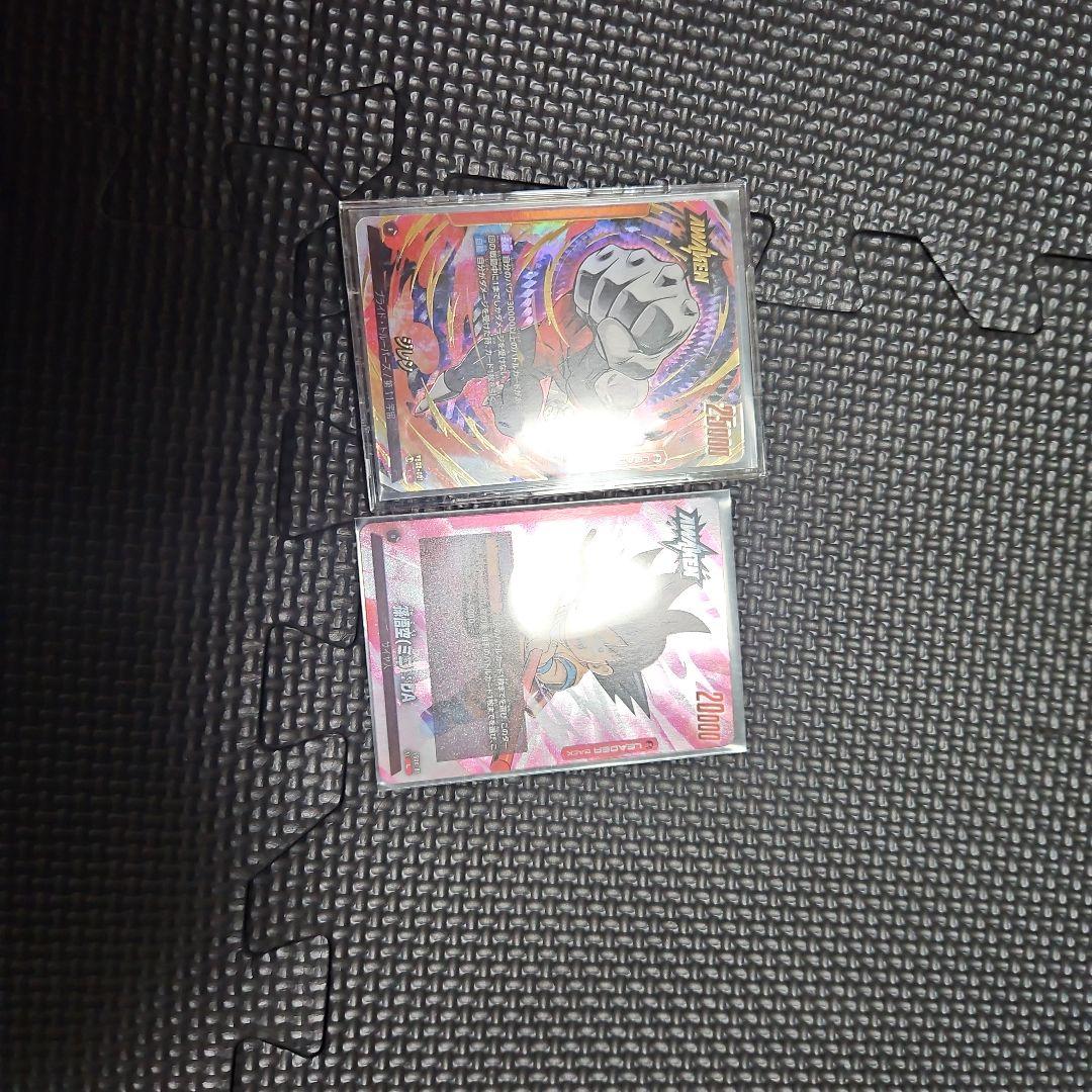 ドラゴンボールフュージョンワールド　豪華引退セット　(第1段～第4弾)