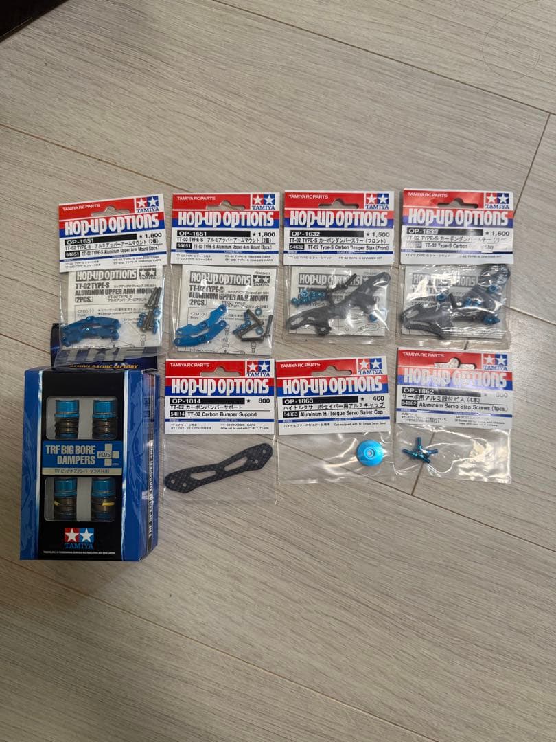 タミヤ　TT02SRX オプション多数