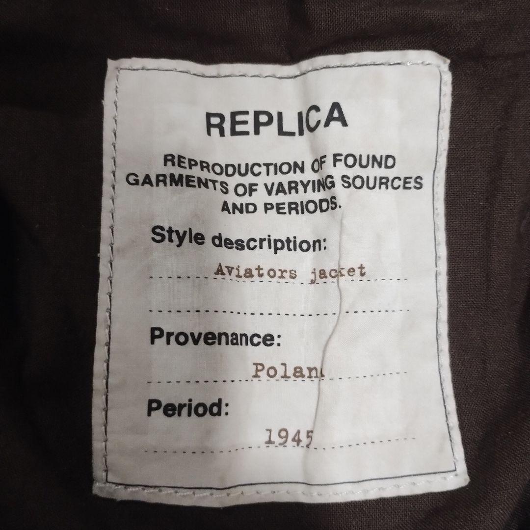 最終値下！Maison Martin Margiela Aviators jk