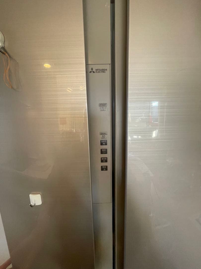 三菱 冷蔵庫 エネルギー消費効率915.275 W