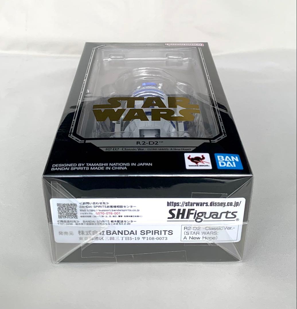 S.H.フィギュアーツ スター・ウォーズ R2-D2 -Classic Ver.
