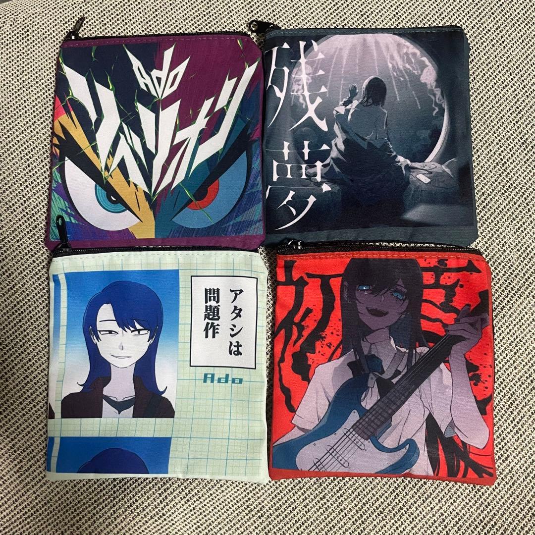 Ado 8点セット 何入れようかなランダムポーチ Hibana