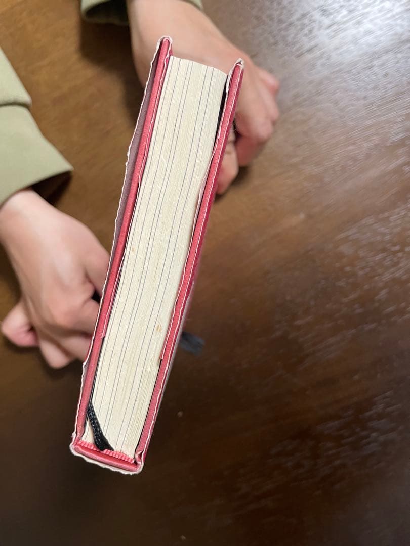 リアリティトランサーフィン　振り子の法則