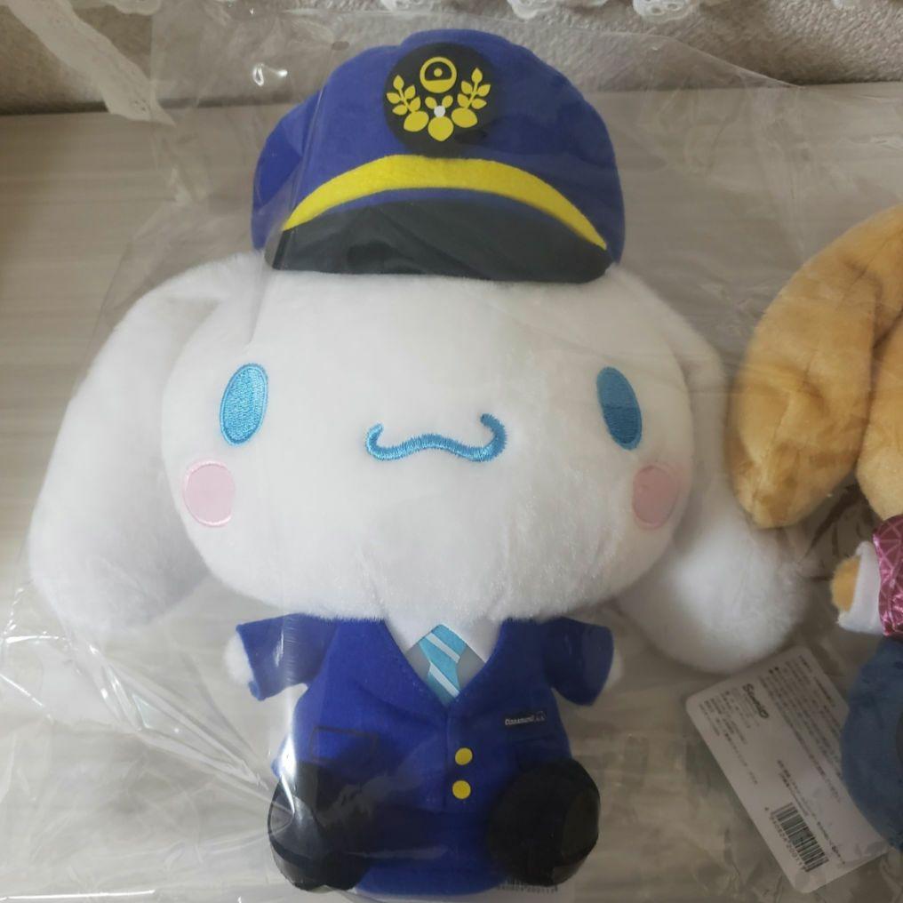 ✨限定✨☺️新品・未開封☺️★駅員 シナモロールとパーサー モカのぬいぐるみ★