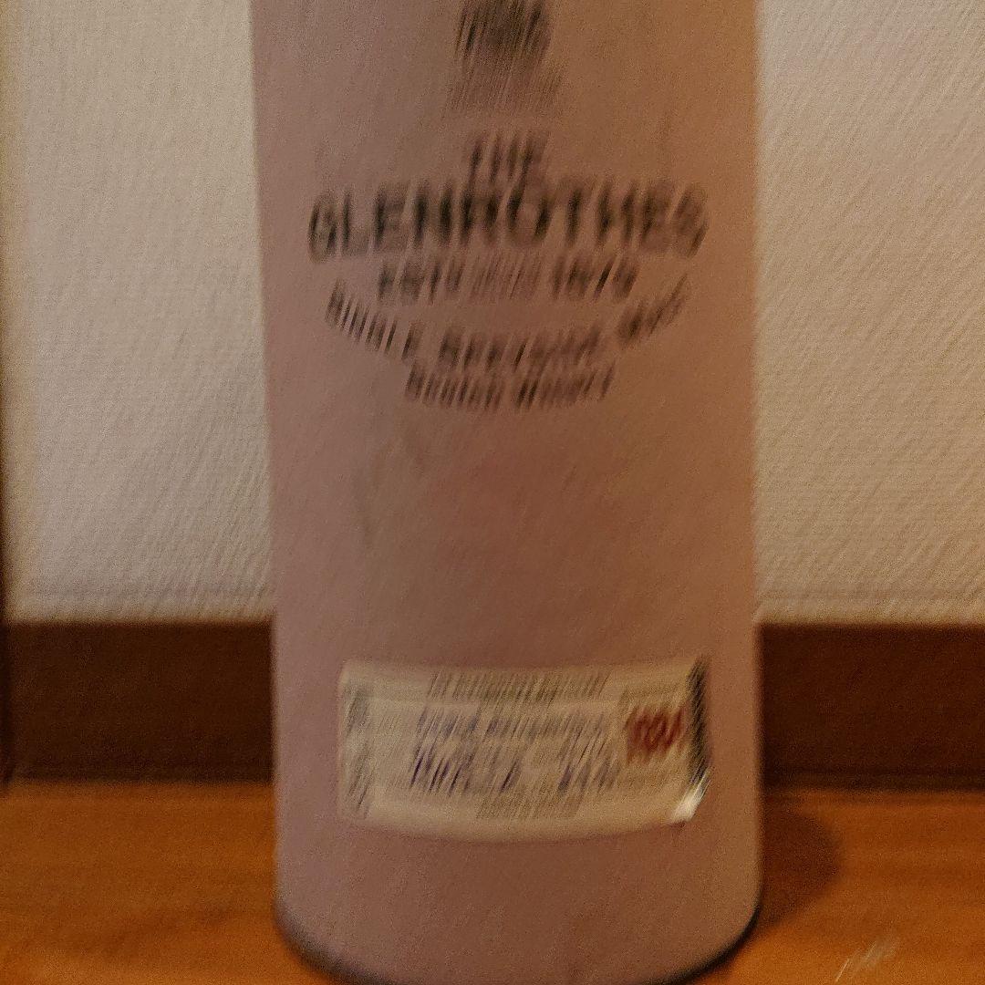 グレンロセス 1984年 The Glenrothes スペイサイド ウイスキー