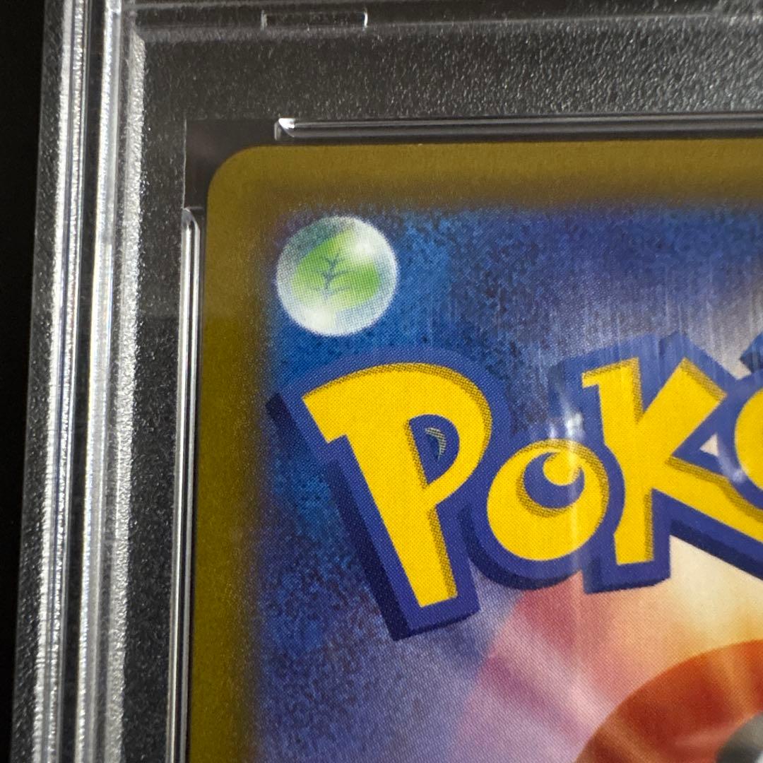 【PSA10】オリジンパルキアV SR スペースジャグラー 071/067