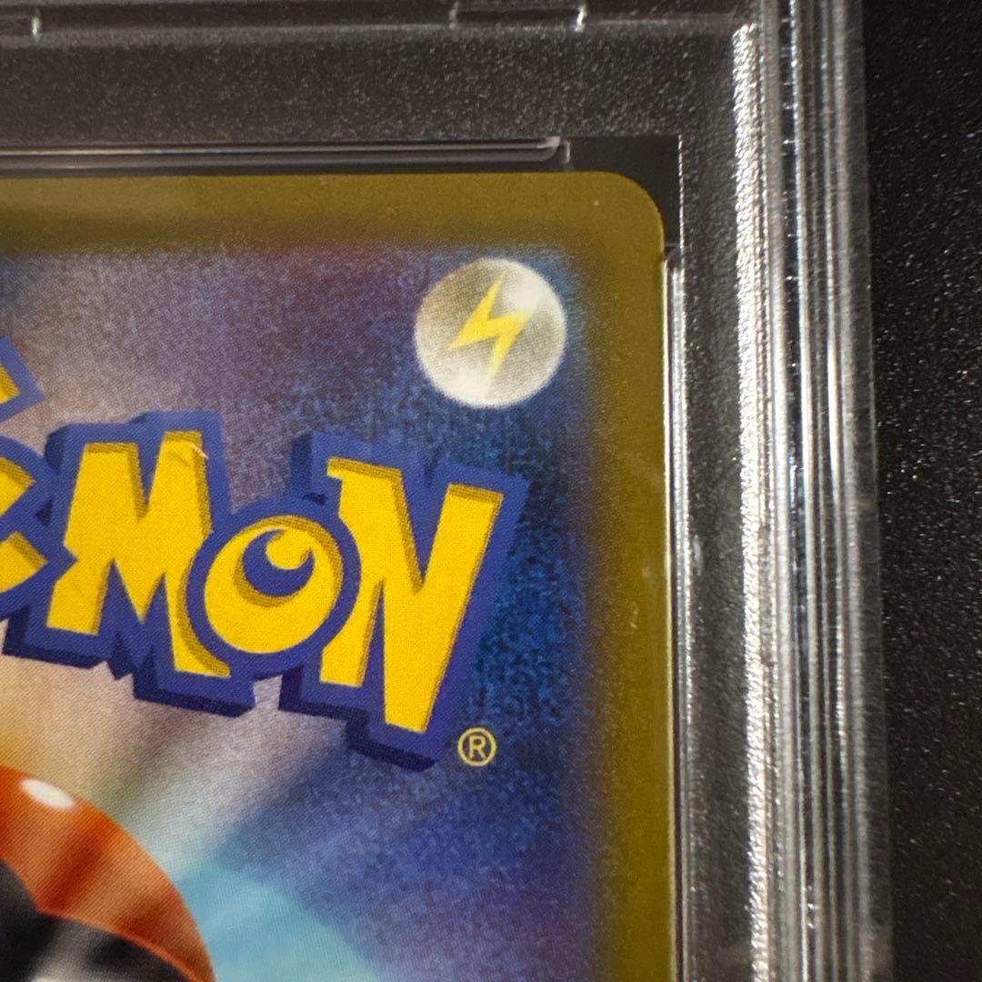 【PSA10】オリジンパルキアV SR スペースジャグラー 071/067