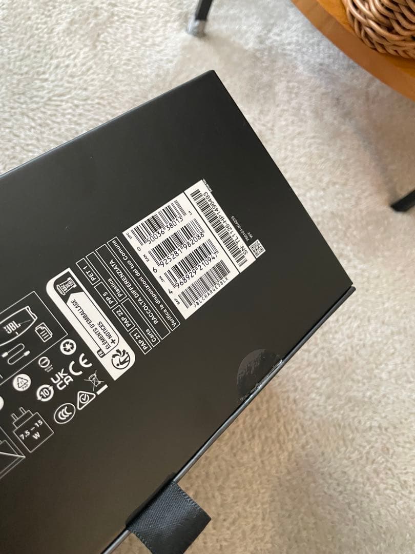 JBL CHARGE5 ワイヤレススピーカー ブラック 新品未使用黒