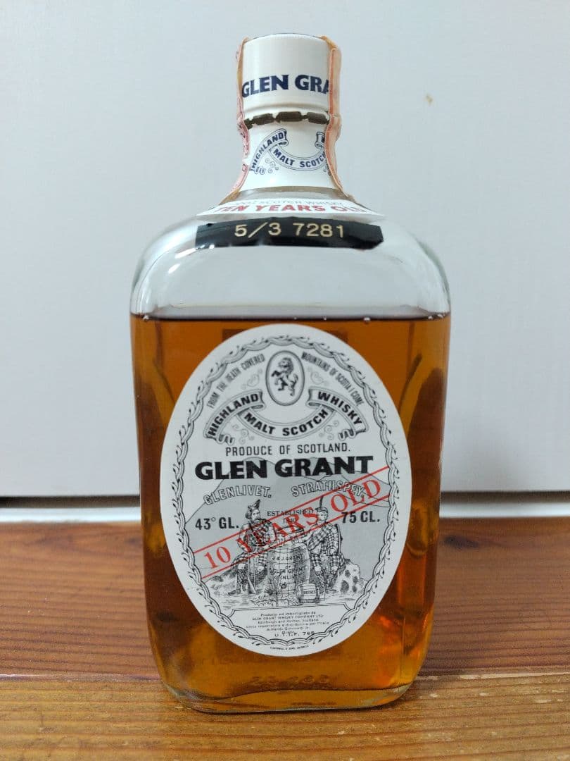 グレングラント 10年 オールドボトル