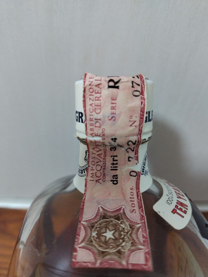 グレングラント 10年 オールドボトル