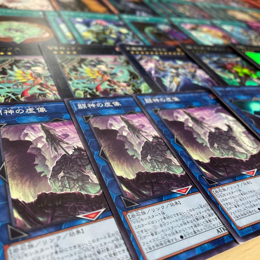 本格構築 ヴァンキッシュソウルデッキ VS ラゼン マッドラヴ ホーリースー