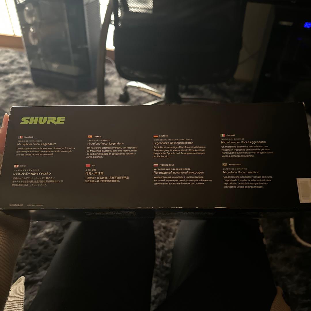 F*n様 Shure SM7B ダイナミックマイク + Cloudlifter