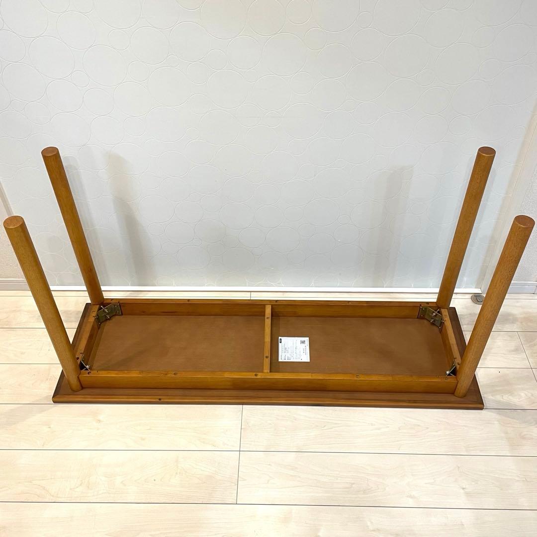 【極美品】弘益 ヘント 天然木 ダイニングテーブル サイドテーブル 北欧風