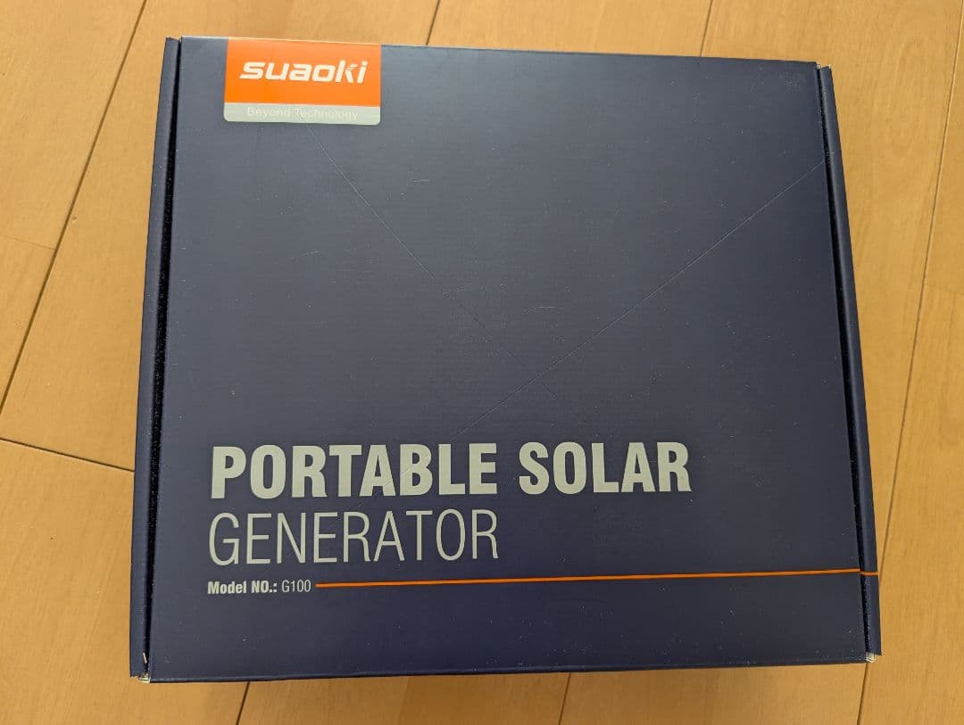 【新品未使用】スアオキ　ポータブルソーラー発電機