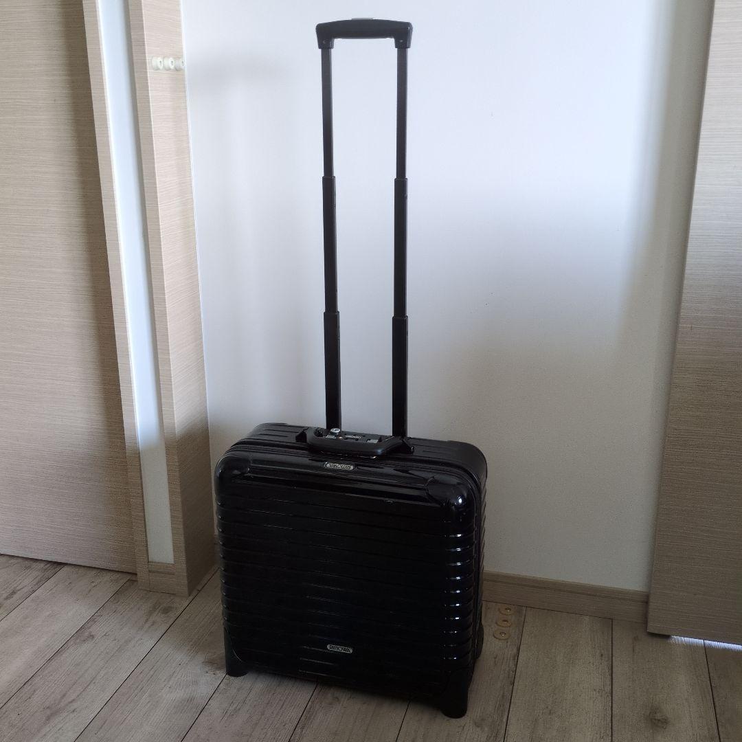 RIMOWA リモワ サルサ ビジネストローリー 2輪 23L スーツケース