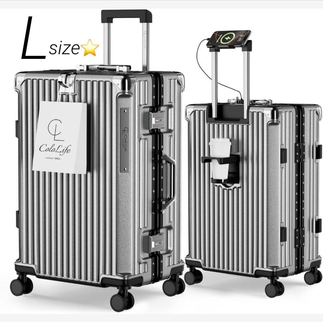 スーツケース⭐️68L アルミフレーム キャリーケース TSAロック USB付き