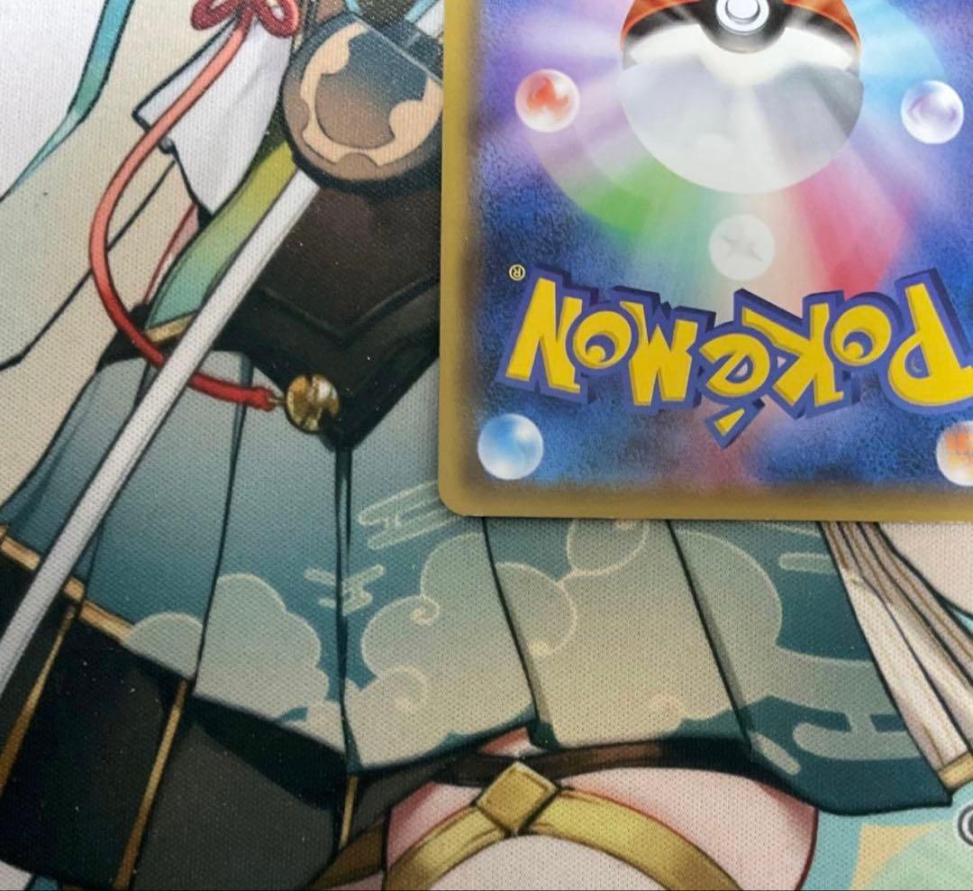 ポケモンカード引退品　サッポロのピカチュウ PROMO 005/SM-P