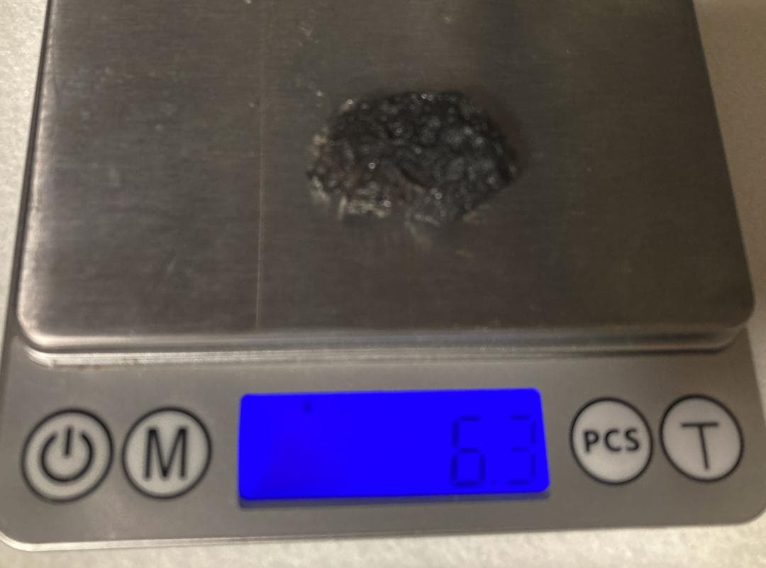 アグニマニタイト 原石 6g 希少