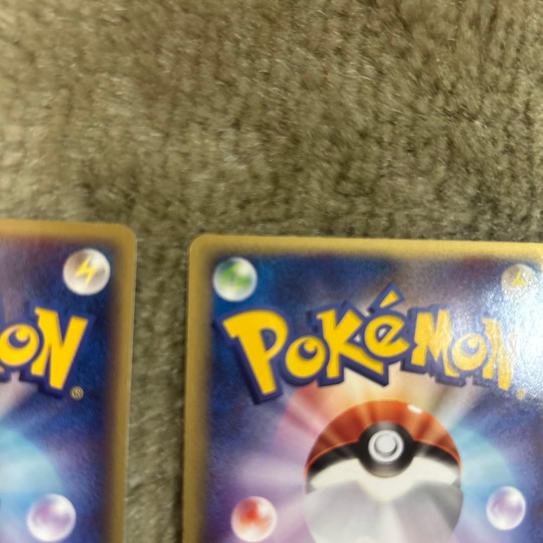 ポケモンカード　advシリーズ　ex 3枚まとめ売り　2003年