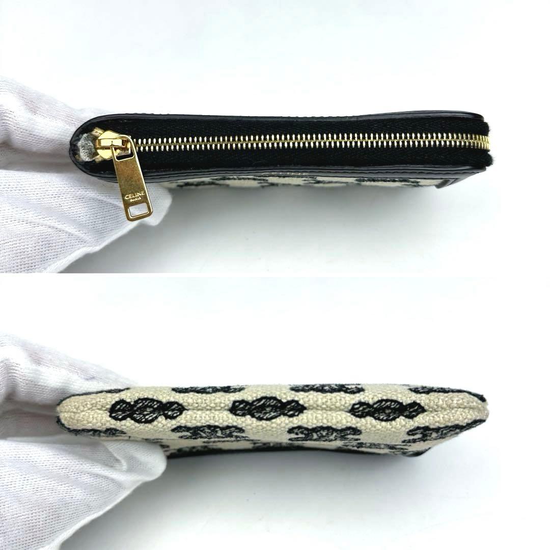 専用■セリーヌ トリオンフ &カードポーチ キーチェーン キャンバス