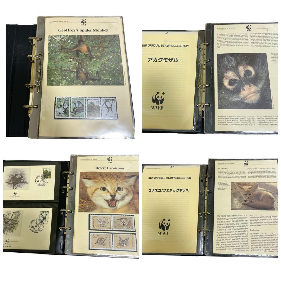 極美品 WWF 世界野生生物基金公式切手コレクション まとめ セット ⑥