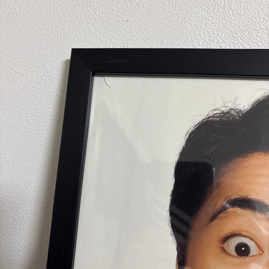 ドラゴンクエスト　ポスター