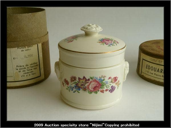 120■フランスアンティーク Sarrguemines▼ボンボニエール 小物入れ