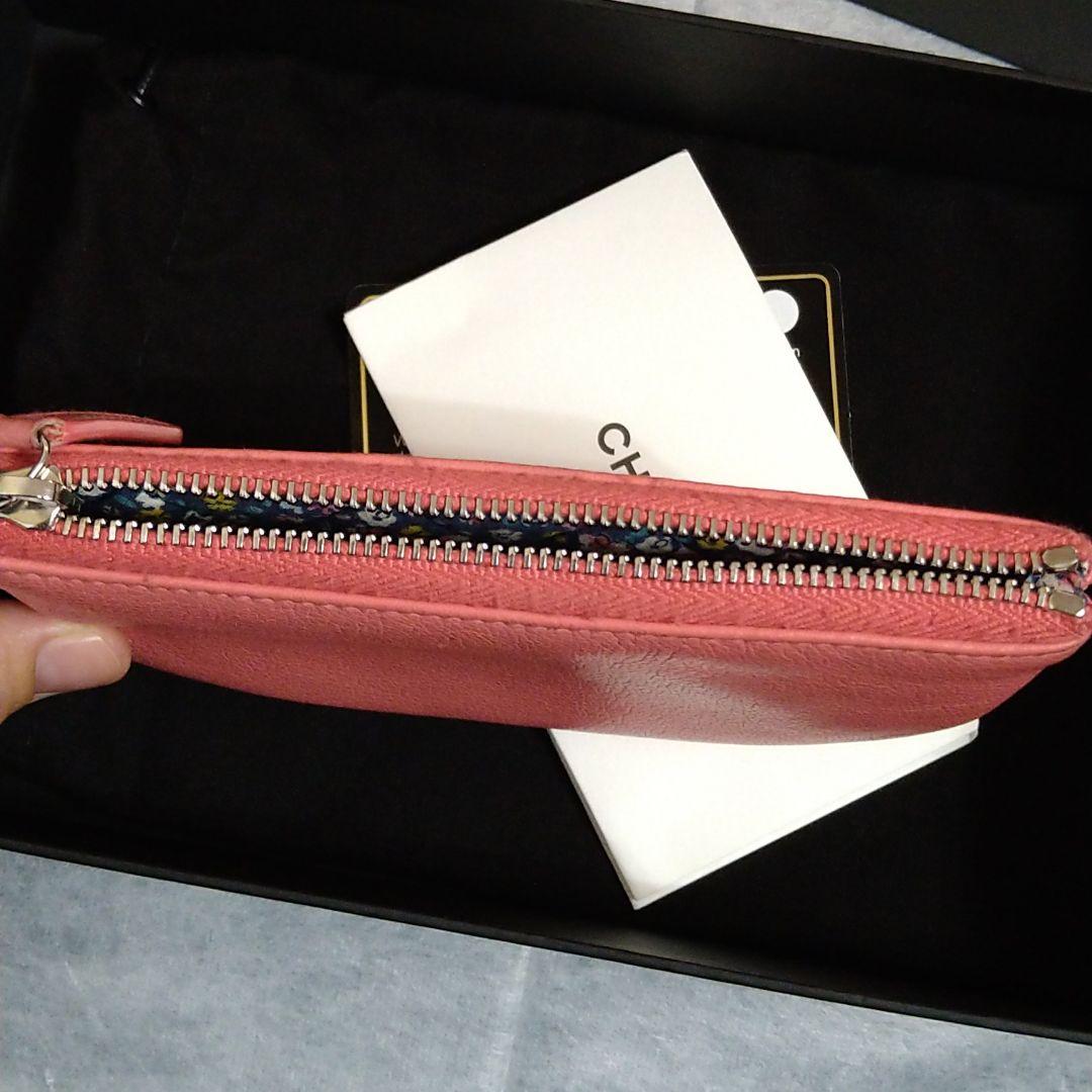 シャネル ポーチ 小物入れ カードケース