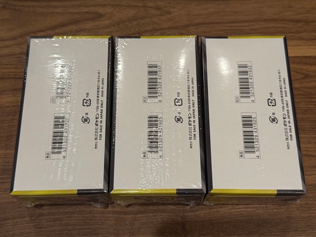 ポケモンカードゲーム MEGA ドリームex 新品未開封シュリンク付き 3BOX