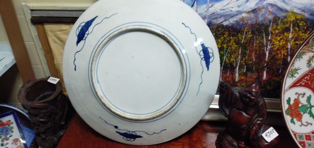 古伊万里の大皿です37センチです